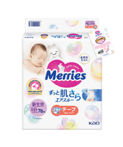 Tã dán Merries (Newborn, dưới 5kg, 76 miếng)