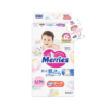 Tã dán Merries (M, 6-11kg, 56 miếng)