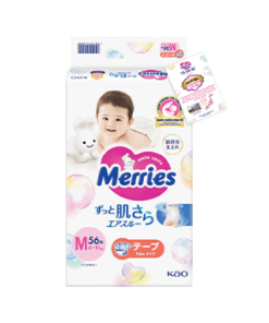 Tã dán Merries (M, 6-11kg, 56 miếng)